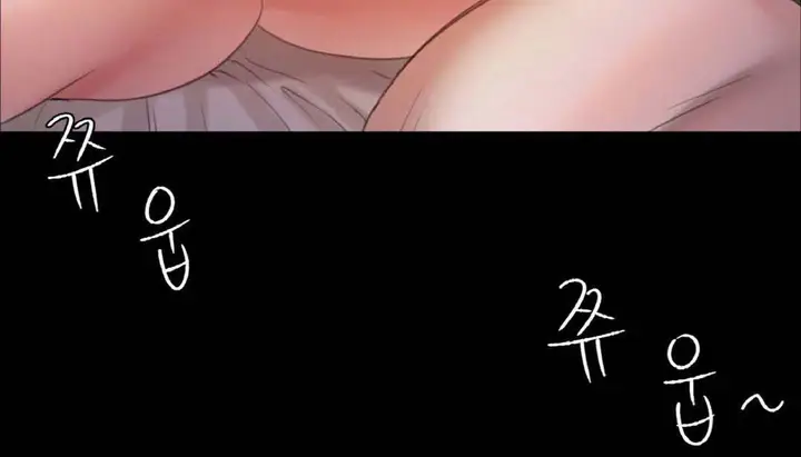 image-komik-ibu-suri-yang-ternyata-horny-chapter-09-34/50