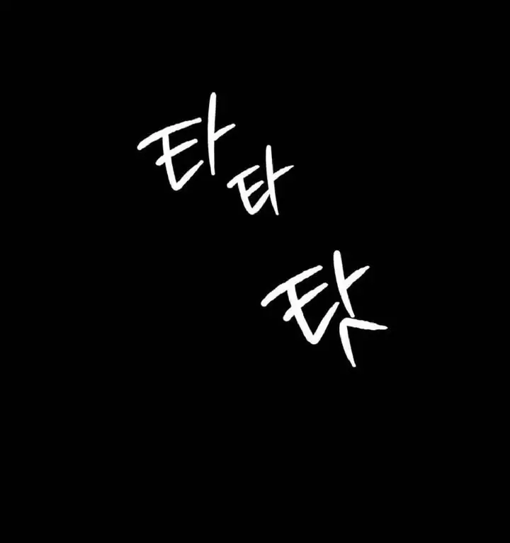 image-komik-ibu-suri-yang-ternyata-horny-chapter-100-1/37