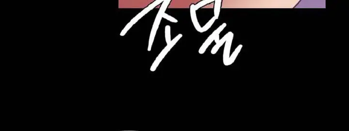 image-komik-ibu-suri-yang-ternyata-horny-chapter-100-35/37