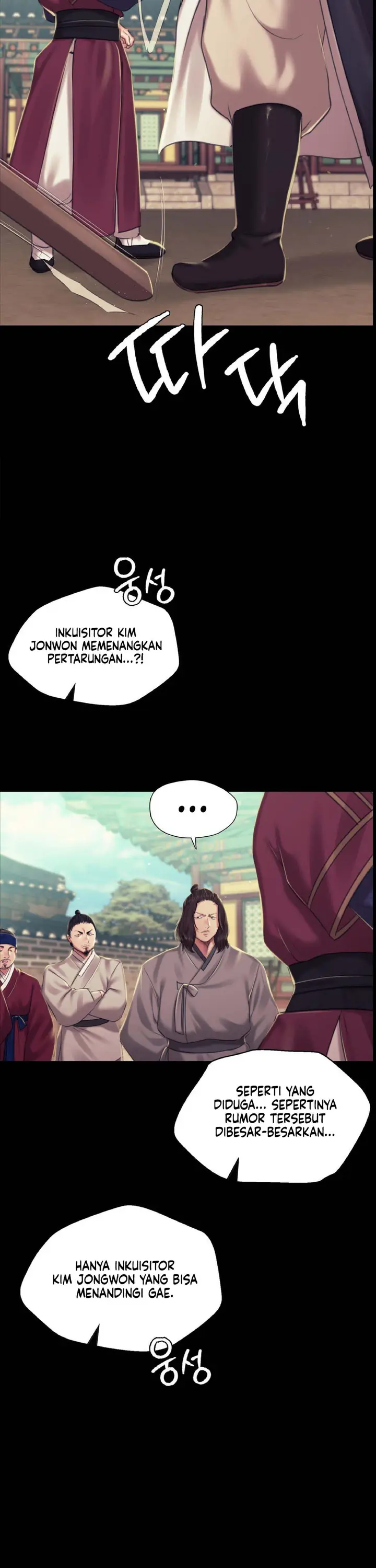 image-komik-ibu-suri-yang-ternyata-horny-chapter-103-20/38