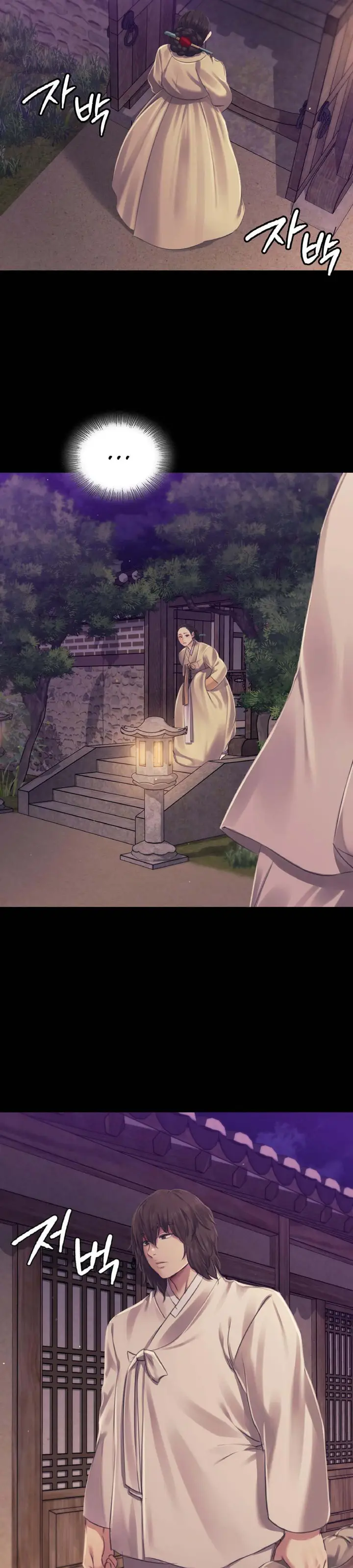 image-komik-ibu-suri-yang-ternyata-horny-chapter-104-s2-end-38/40