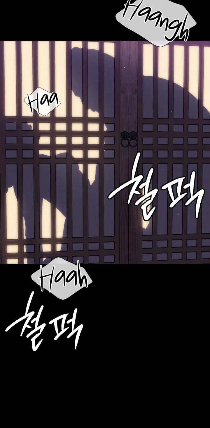 image-komik-ibu-suri-yang-ternyata-horny-chapter-106-11/41