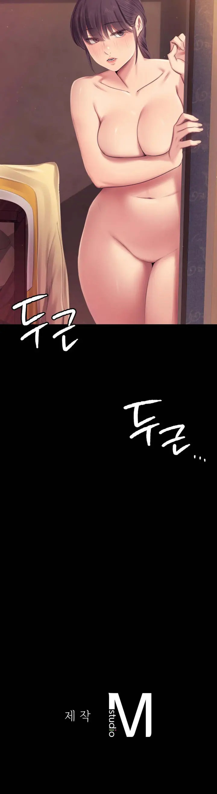 image-komik-ibu-suri-yang-ternyata-horny-chapter-111-19/20