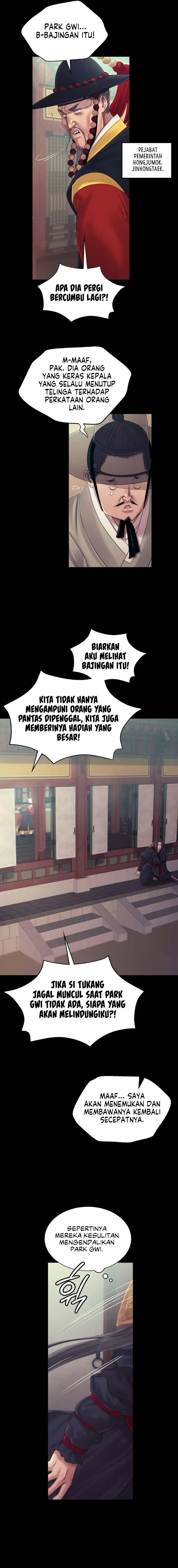 image-komik-ibu-suri-yang-ternyata-horny-chapter-119-2/19