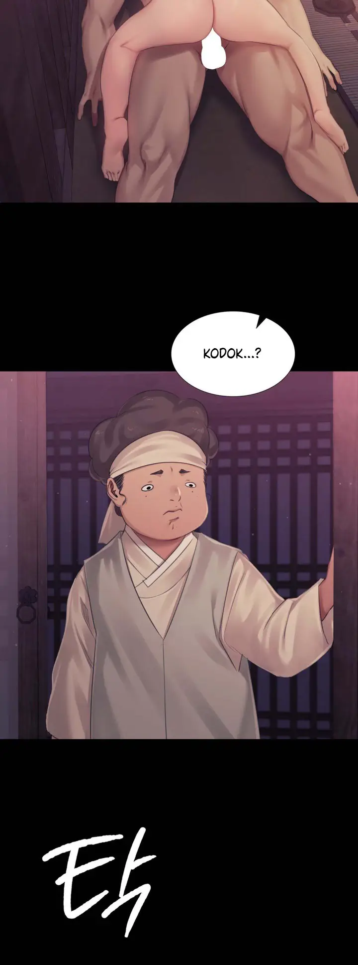 image-komik-ibu-suri-yang-ternyata-horny-chapter-123-7/25