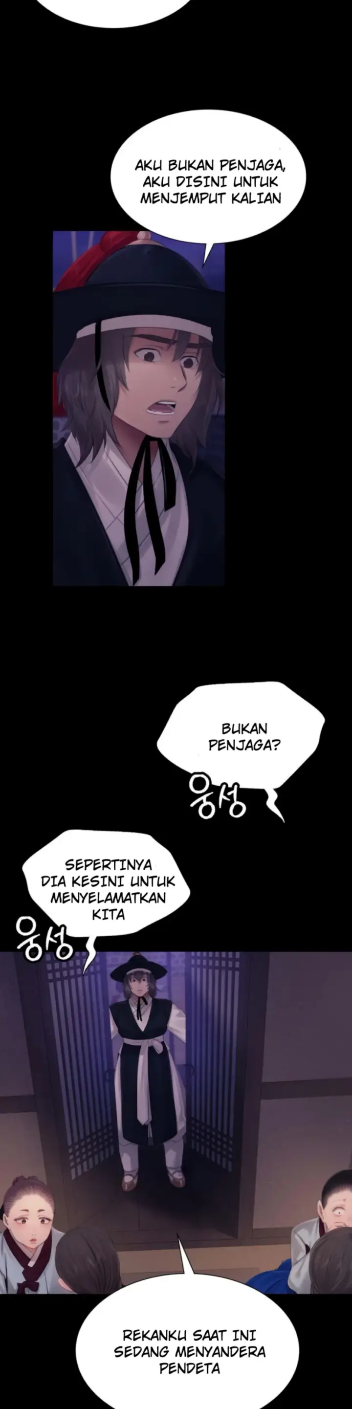 image-komik-ibu-suri-yang-ternyata-horny-chapter-128-21/32