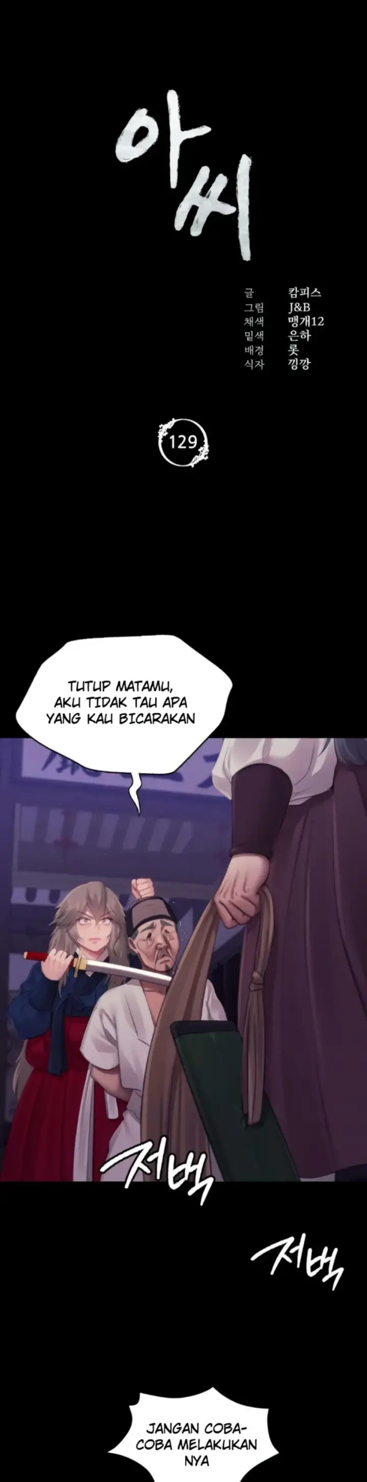 image-komik-ibu-suri-yang-ternyata-horny-chapter-129-0/28