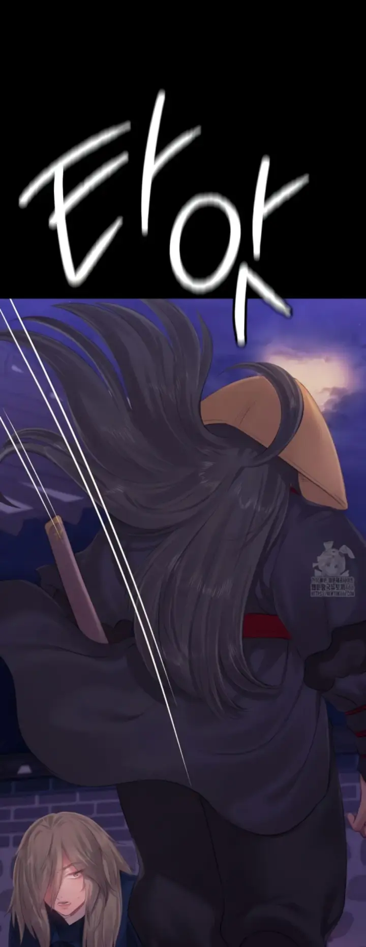 image-komik-ibu-suri-yang-ternyata-horny-chapter-129-25/28