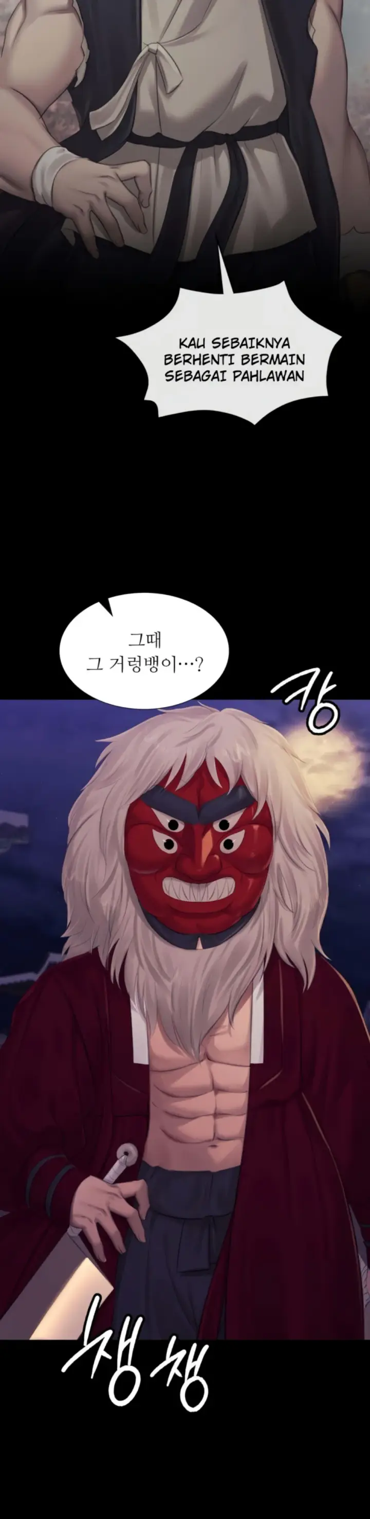 image-komik-ibu-suri-yang-ternyata-horny-chapter-131-36/40