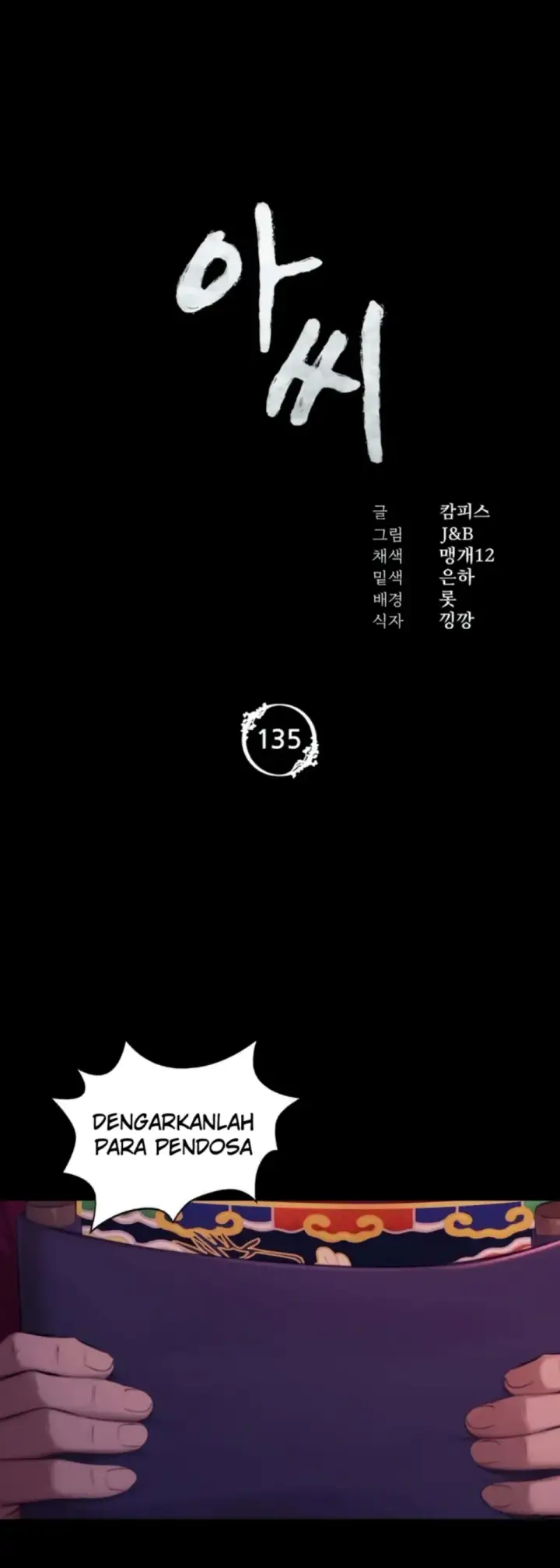 image-komik-ibu-suri-yang-ternyata-horny-chapter-135-0/30