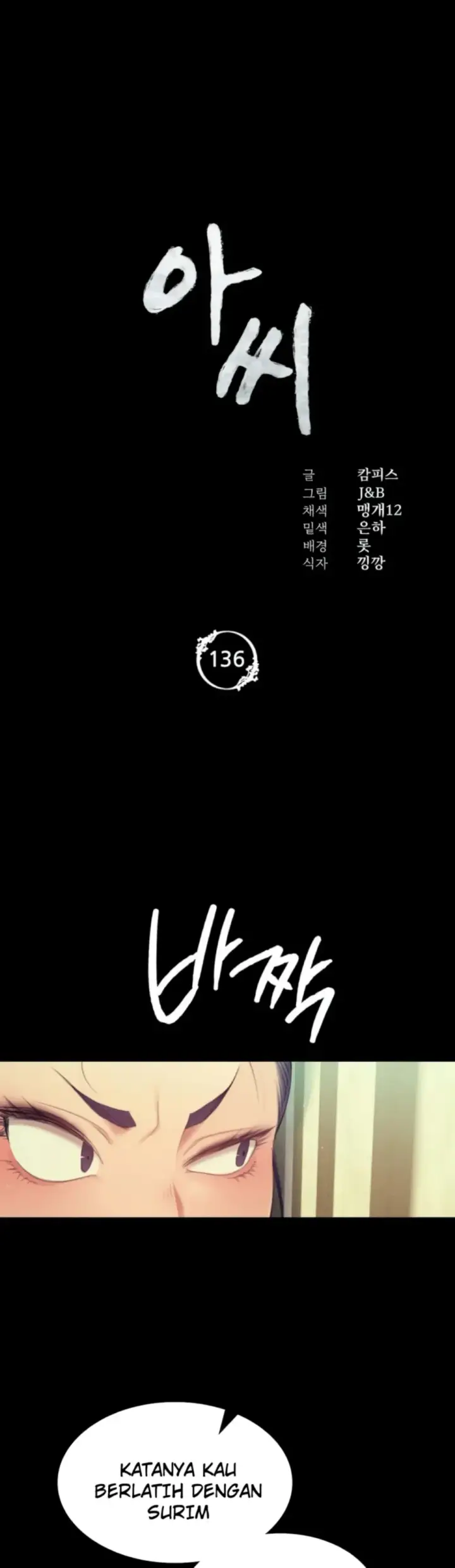 image-komik-ibu-suri-yang-ternyata-horny-chapter-136-0/30