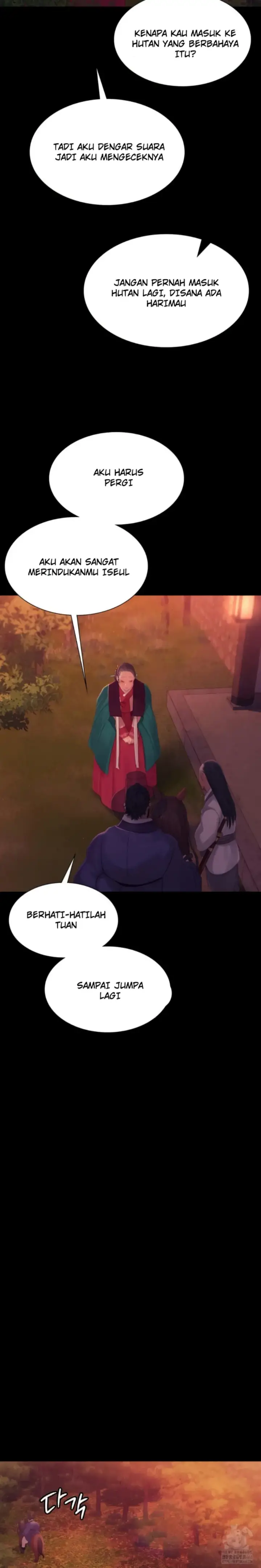 image-komik-ibu-suri-yang-ternyata-horny-chapter-137-17/30