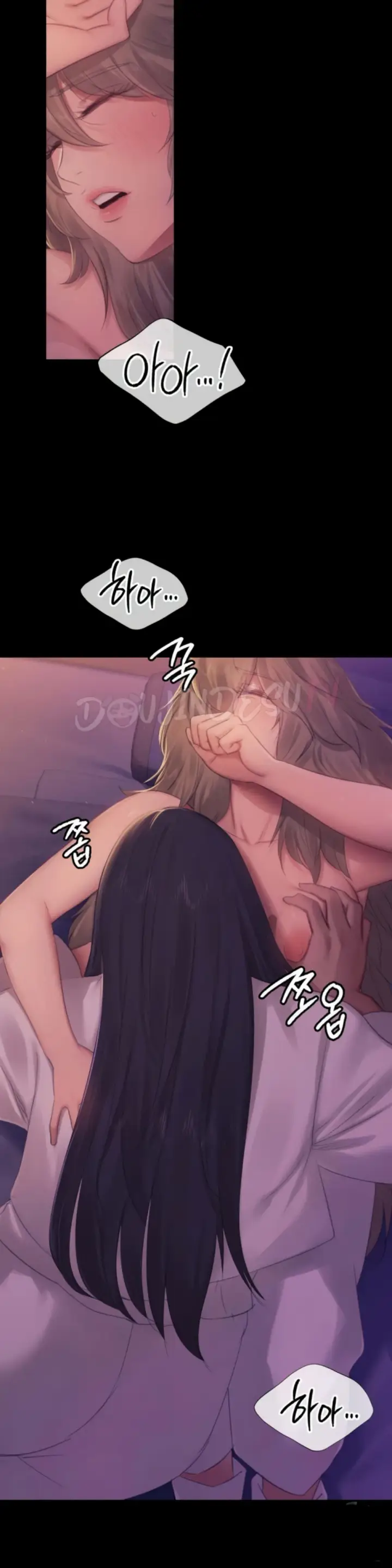 image-komik-ibu-suri-yang-ternyata-horny-chapter-138-5/28