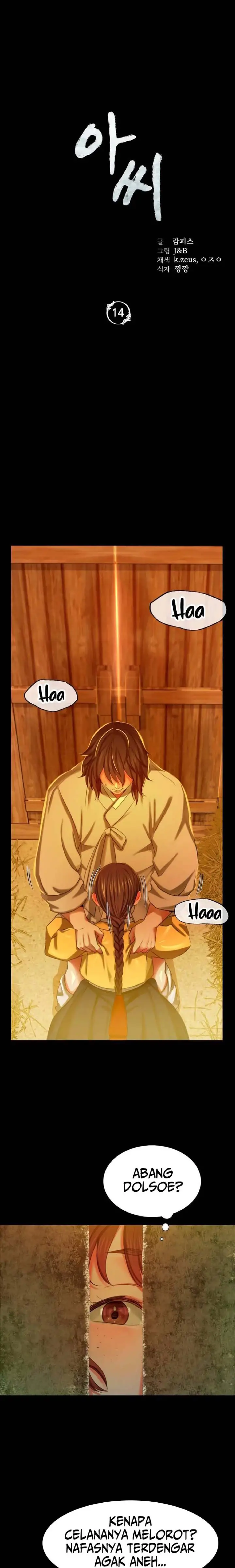 image-komik-ibu-suri-yang-ternyata-horny-chapter-14-0/22