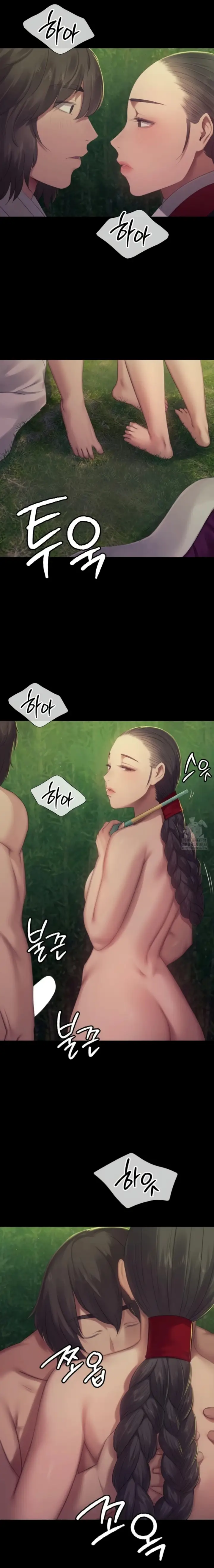 image-komik-ibu-suri-yang-ternyata-horny-chapter-141-3/20