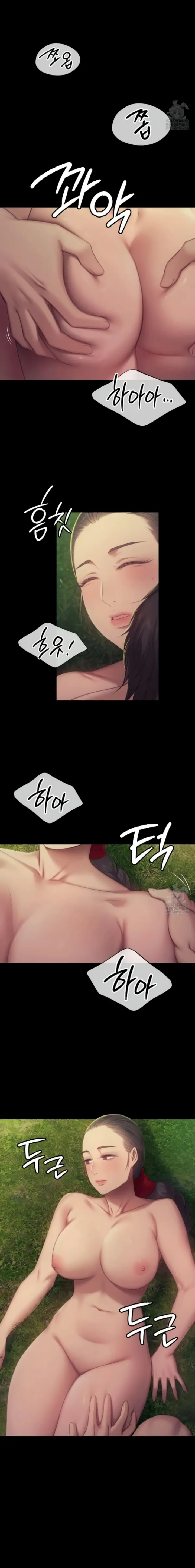 image-komik-ibu-suri-yang-ternyata-horny-chapter-141-4/20