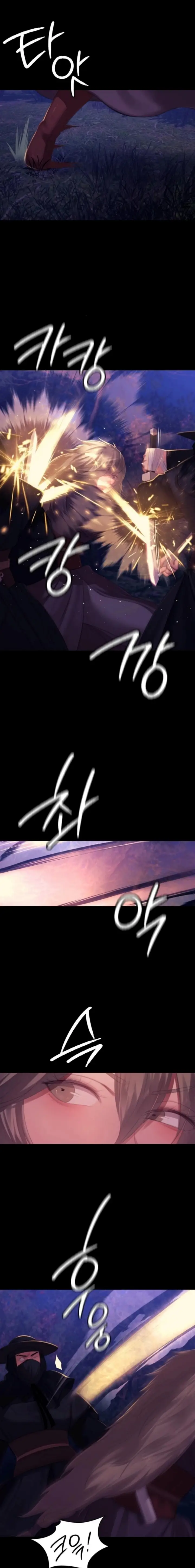 image-komik-ibu-suri-yang-ternyata-horny-chapter-147-13/18