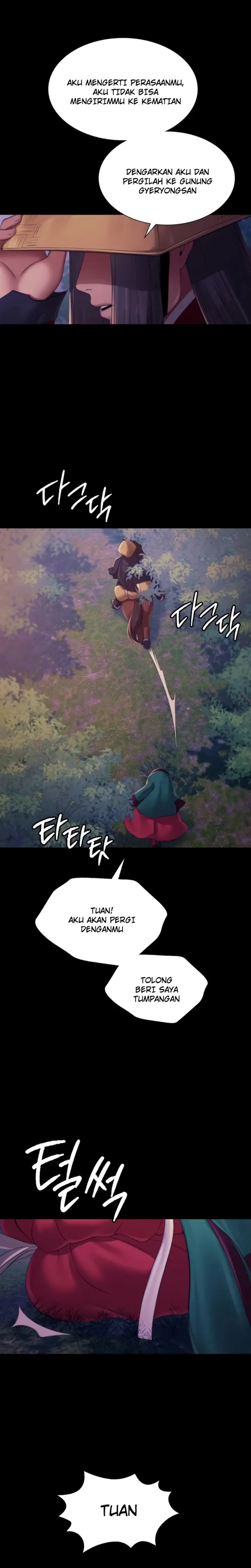 image-komik-ibu-suri-yang-ternyata-horny-chapter-150-21/23