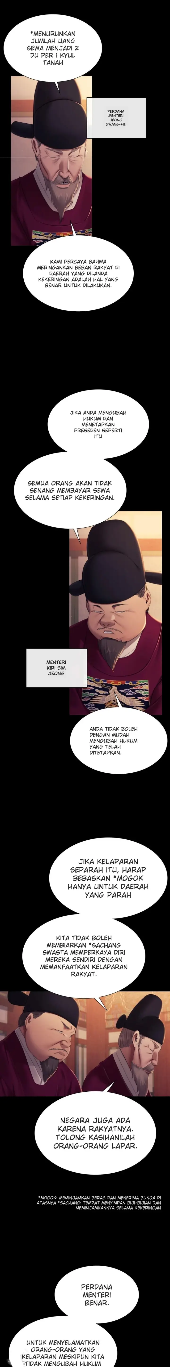 image-komik-ibu-suri-yang-ternyata-horny-chapter-162-1/18