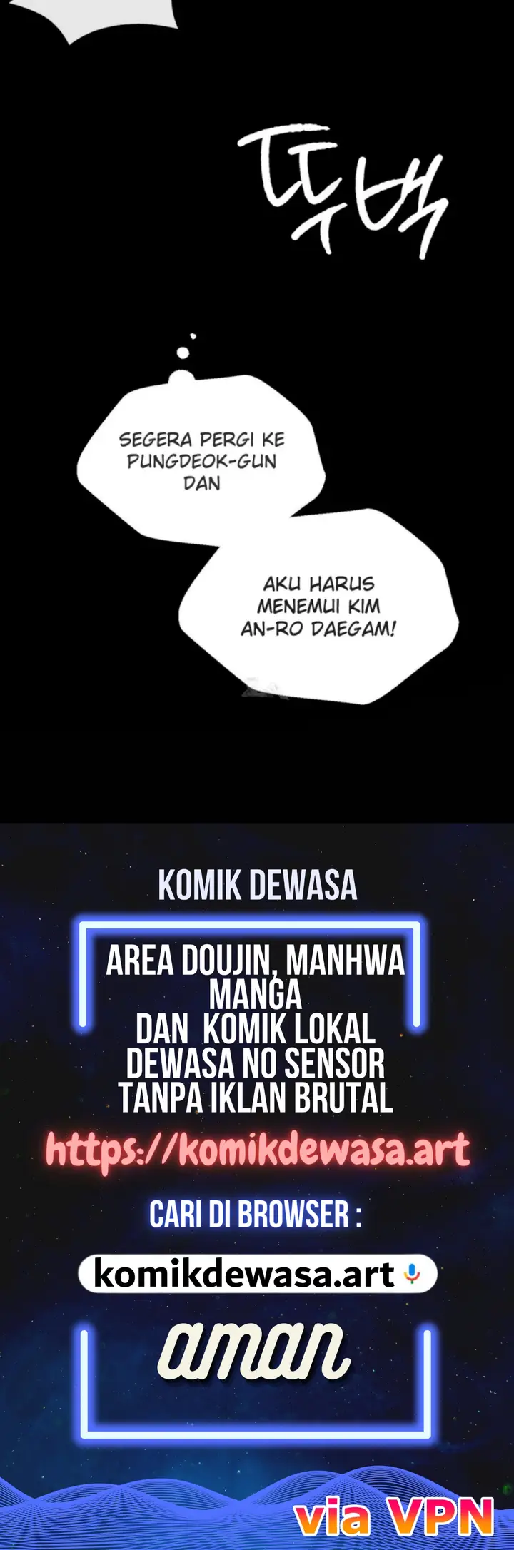 image-komik-ibu-suri-yang-ternyata-horny-chapter-173-16/17
