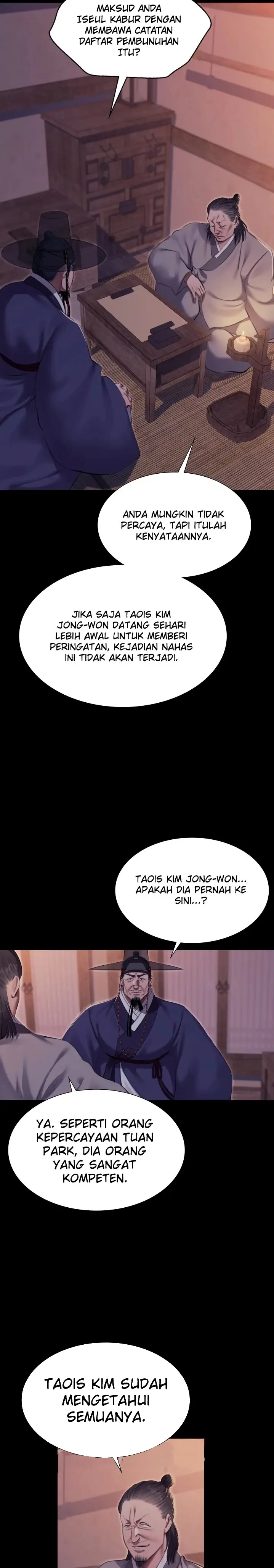 image-komik-ibu-suri-yang-ternyata-horny-chapter-179-3/23
