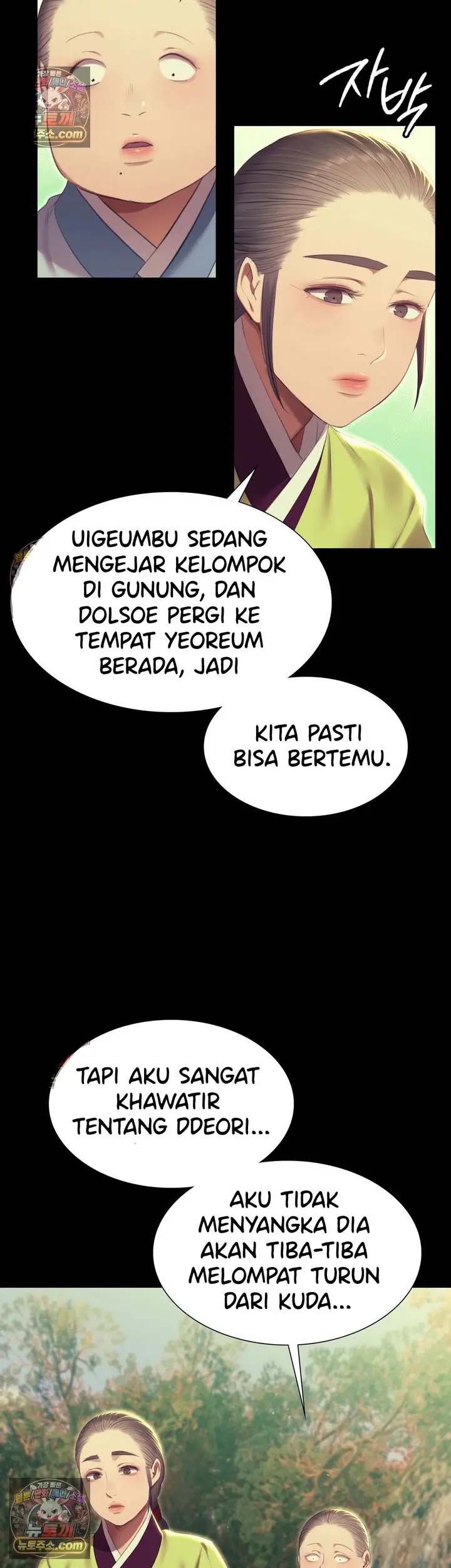 image-komik-ibu-suri-yang-ternyata-horny-chapter-186-14/35