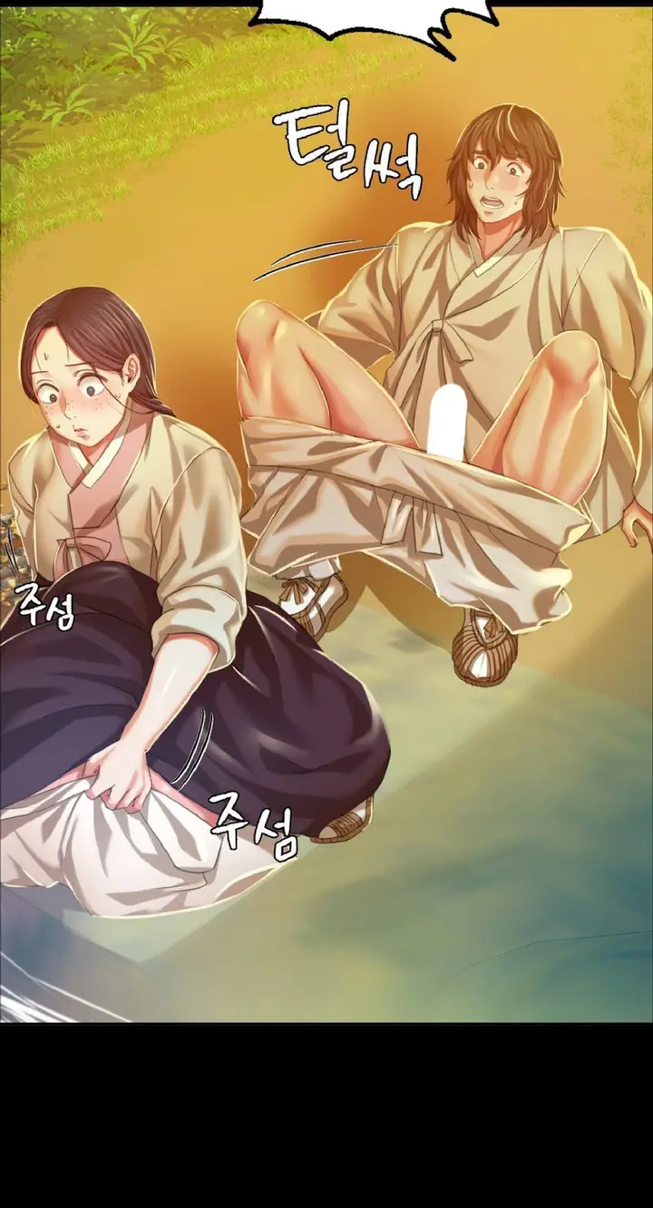 image-komik-ibu-suri-yang-ternyata-horny-chapter-23-5/75