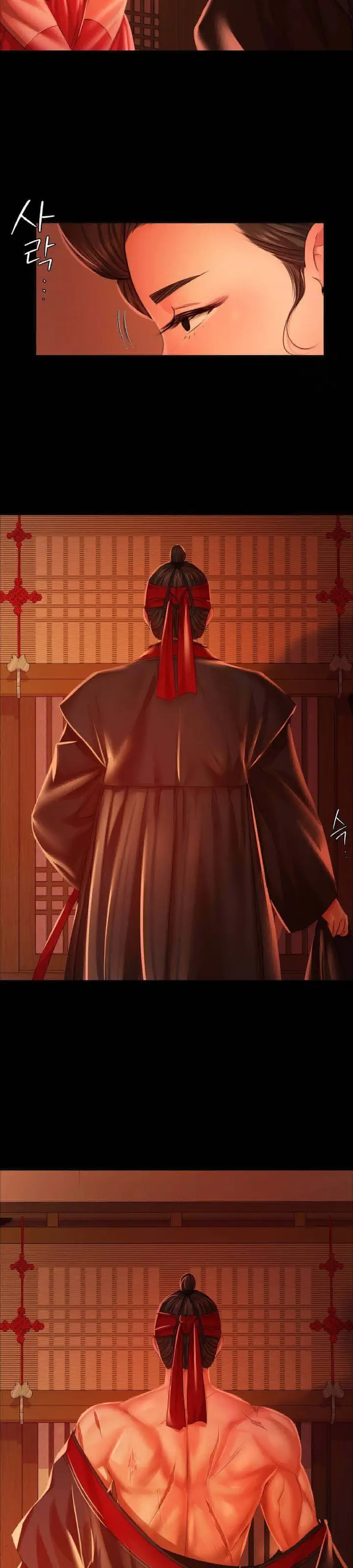 image-komik-ibu-suri-yang-ternyata-horny-chapter-24-32/35