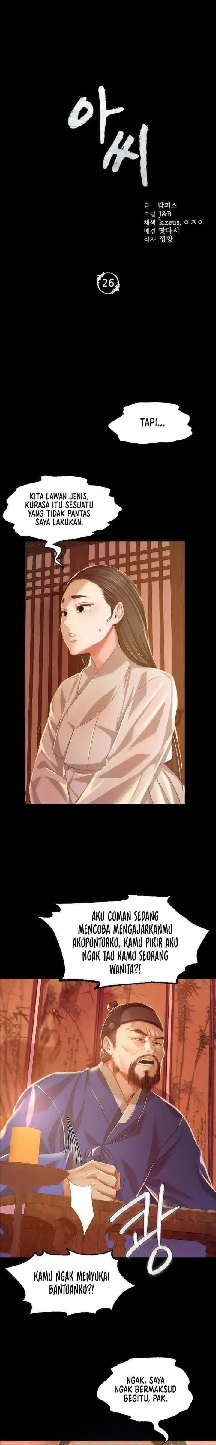 image-komik-ibu-suri-yang-ternyata-horny-chapter-26-0/29