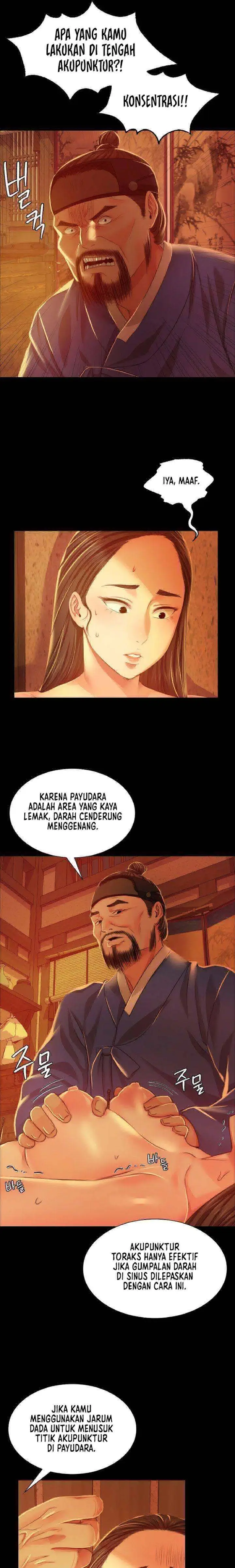 image-komik-ibu-suri-yang-ternyata-horny-chapter-26-6/29