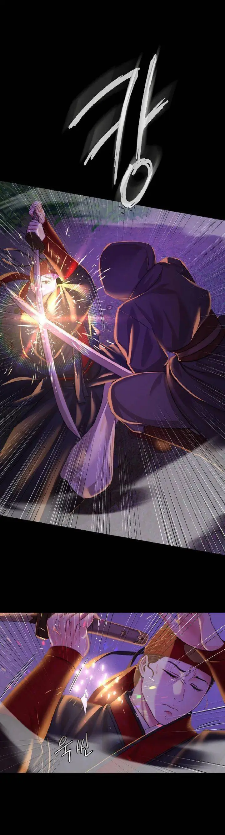 image-komik-ibu-suri-yang-ternyata-horny-chapter-26-19/29