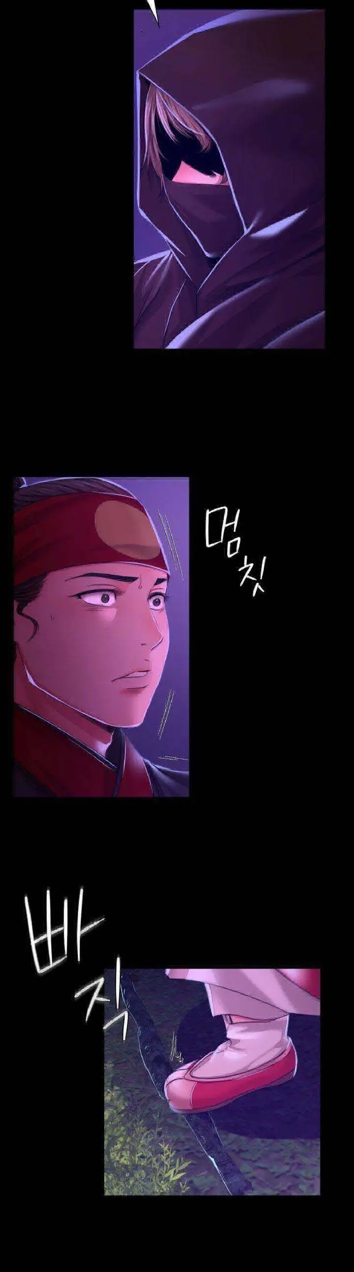 image-komik-ibu-suri-yang-ternyata-horny-chapter-26-27/29