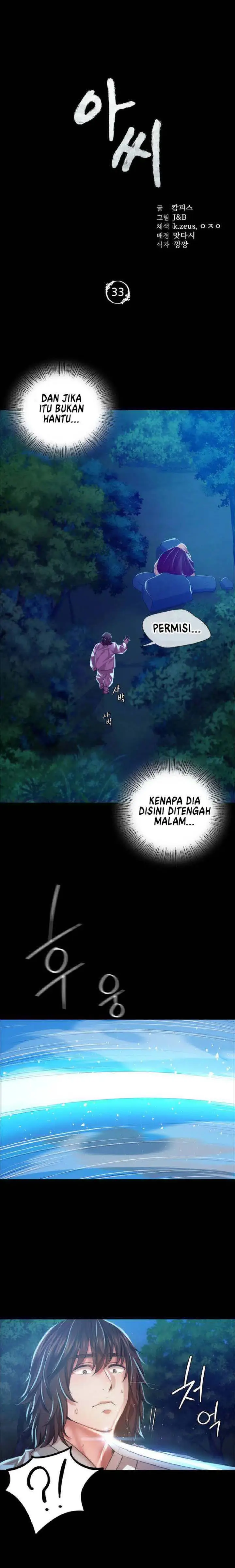 image-komik-ibu-suri-yang-ternyata-horny-chapter-33-0/27
