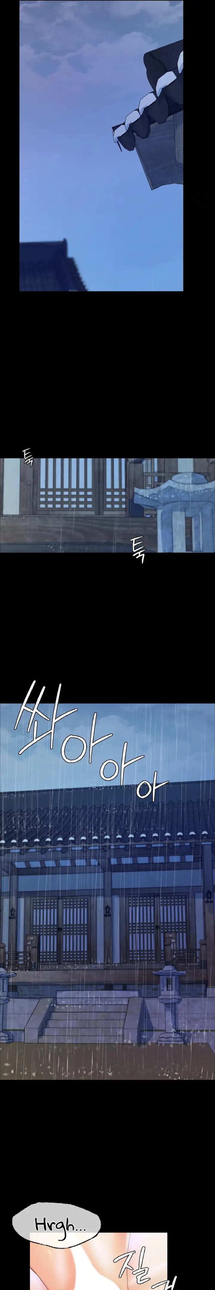 image-komik-ibu-suri-yang-ternyata-horny-chapter-46-26/34