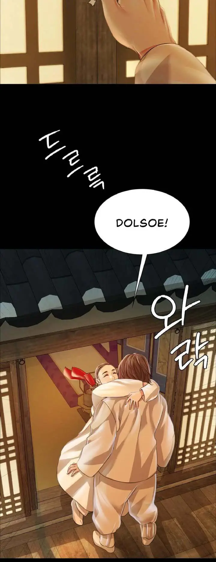 image-komik-ibu-suri-yang-ternyata-horny-chapter-49-34/41
