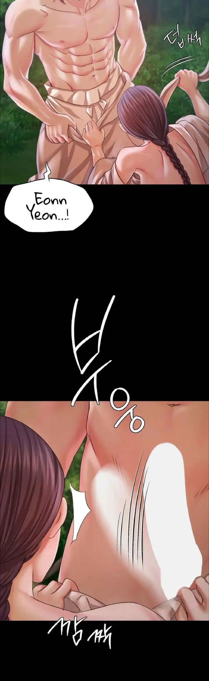 image-komik-ibu-suri-yang-ternyata-horny-chapter-54-34/36