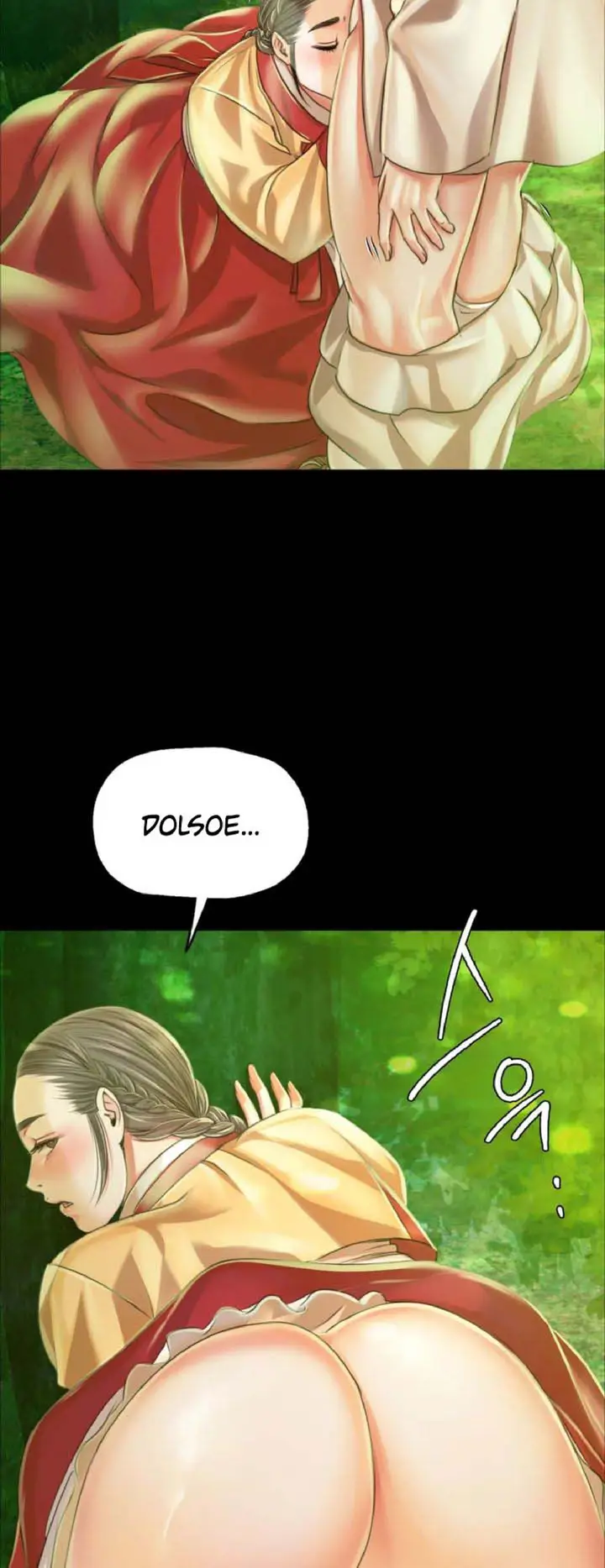 image-komik-ibu-suri-yang-ternyata-horny-chapter-57-20/31