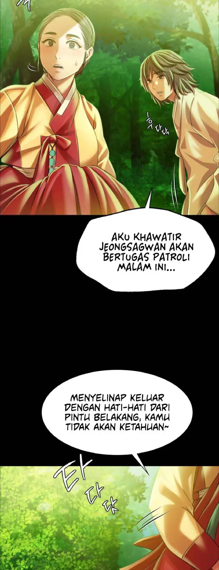 image-komik-ibu-suri-yang-ternyata-horny-chapter-57-22/31