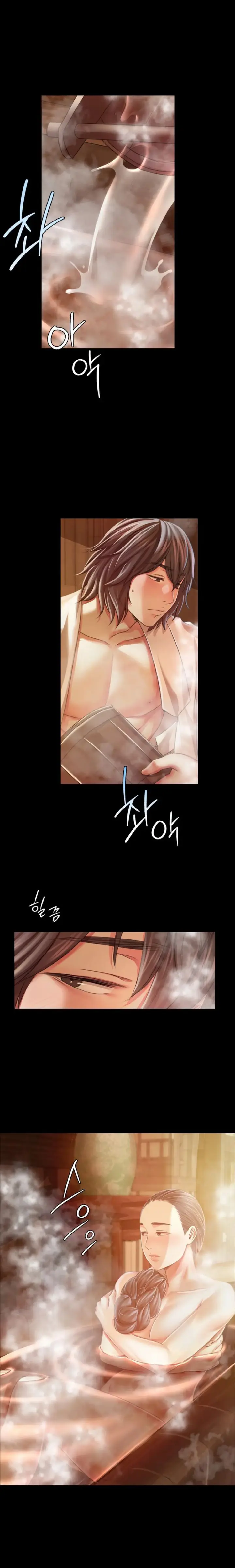 image-komik-ibu-suri-yang-ternyata-horny-chapter-58-3/37