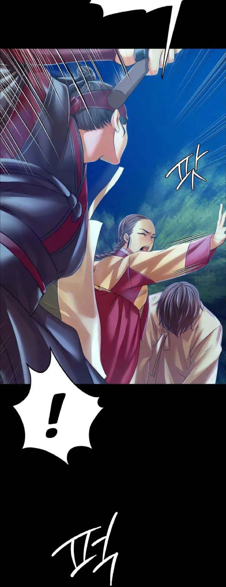 image-komik-ibu-suri-yang-ternyata-horny-chapter-58-26/37