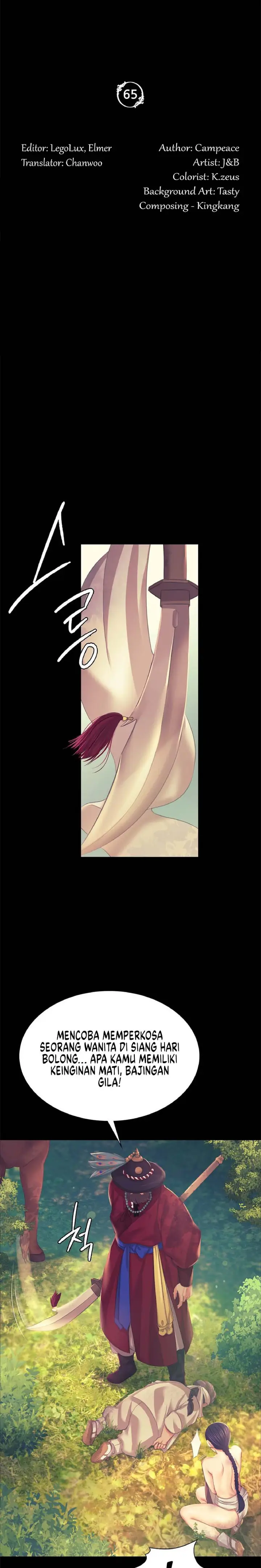 image-komik-ibu-suri-yang-ternyata-horny-chapter-65-1/33