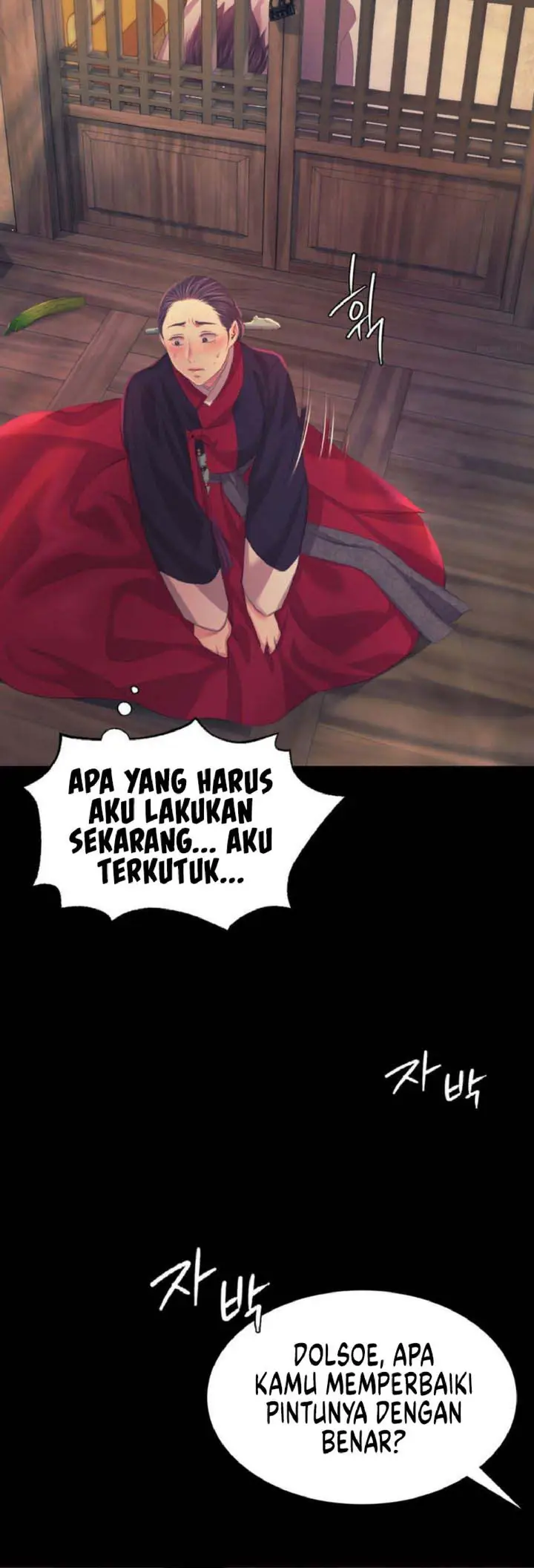 image-komik-ibu-suri-yang-ternyata-horny-chapter-66-13/25