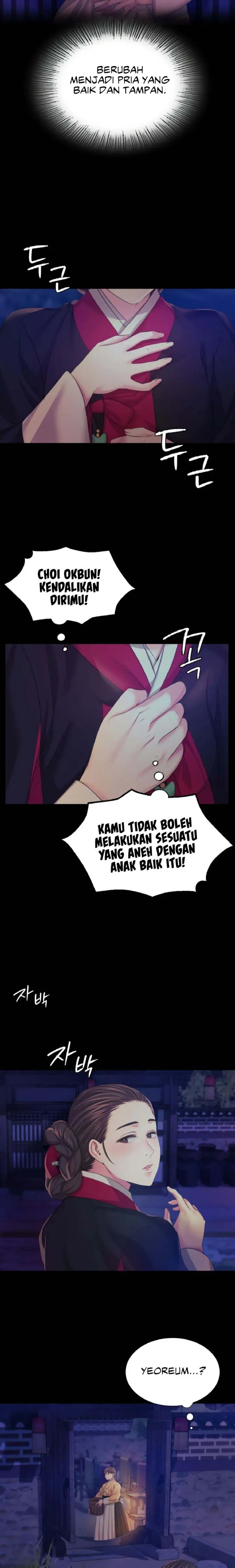 image-komik-ibu-suri-yang-ternyata-horny-chapter-67-12/37