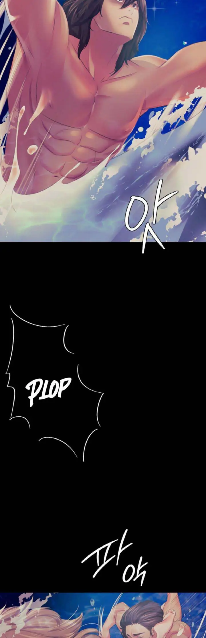 image-komik-ibu-suri-yang-ternyata-horny-chapter-68-2/33