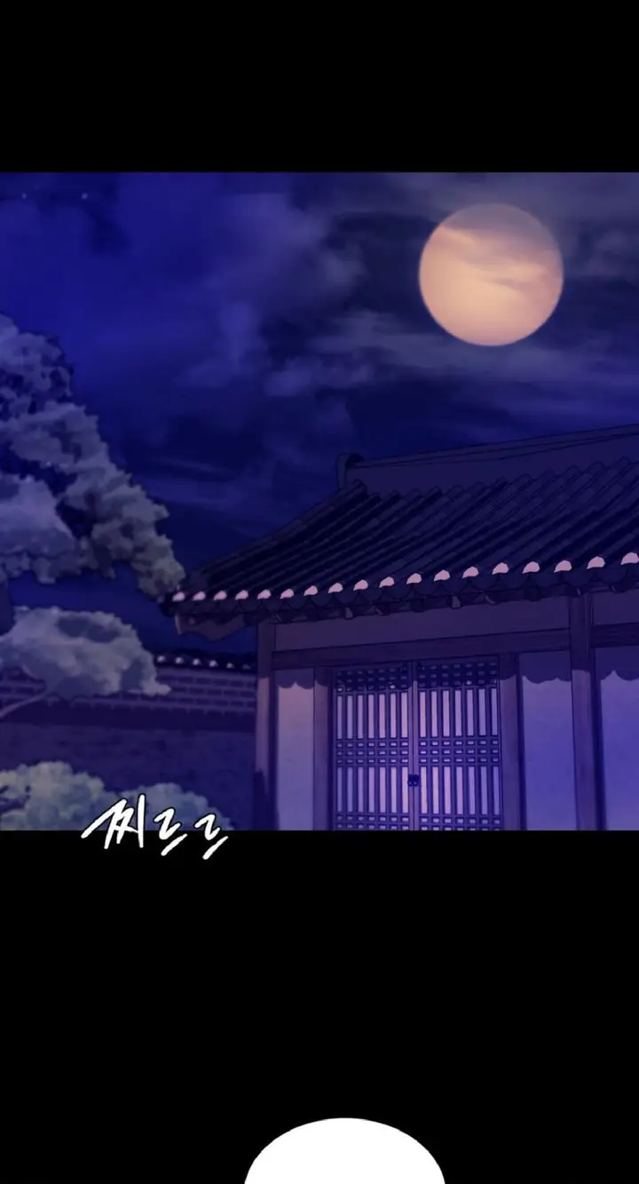 image-komik-ibu-suri-yang-ternyata-horny-chapter-73-77/92