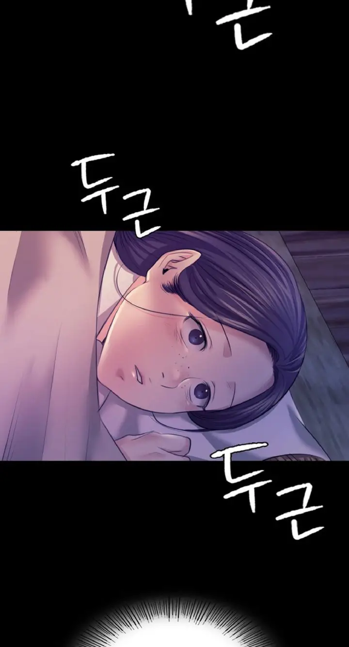 image-komik-ibu-suri-yang-ternyata-horny-chapter-73-88/92