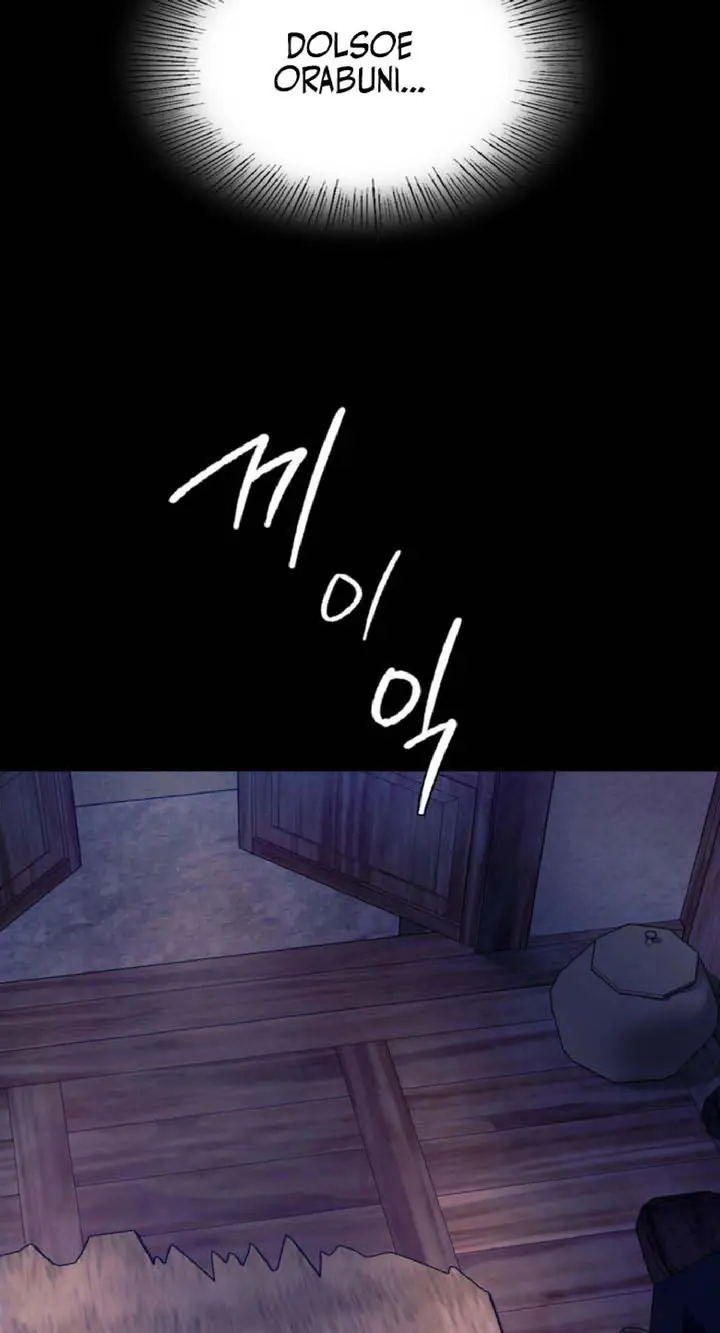 image-komik-ibu-suri-yang-ternyata-horny-chapter-73-89/92