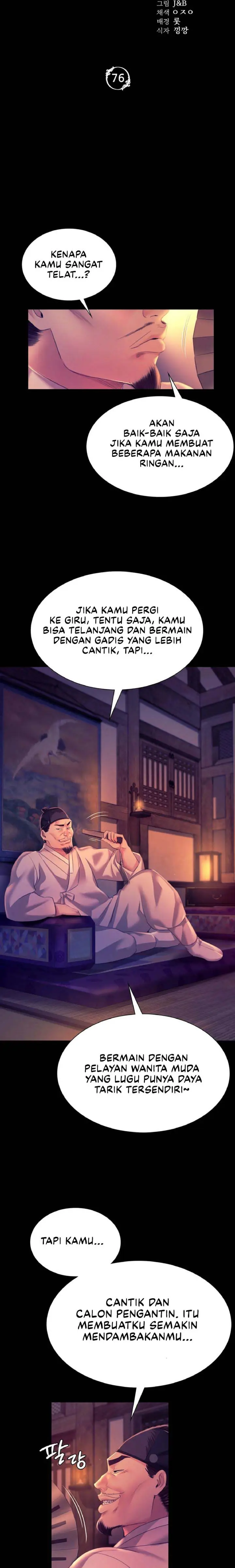 image-komik-ibu-suri-yang-ternyata-horny-chapter-76-1/36
