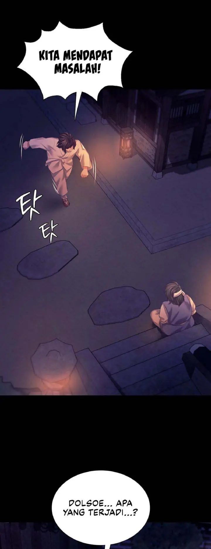 image-komik-ibu-suri-yang-ternyata-horny-chapter-76-18/36