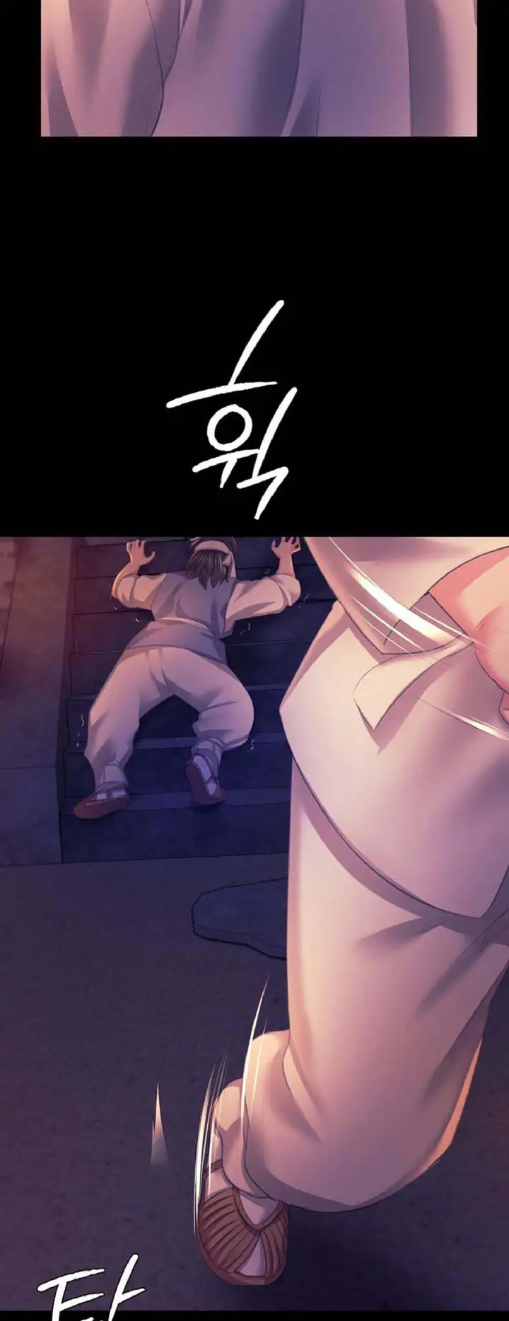 image-komik-ibu-suri-yang-ternyata-horny-chapter-76-24/36